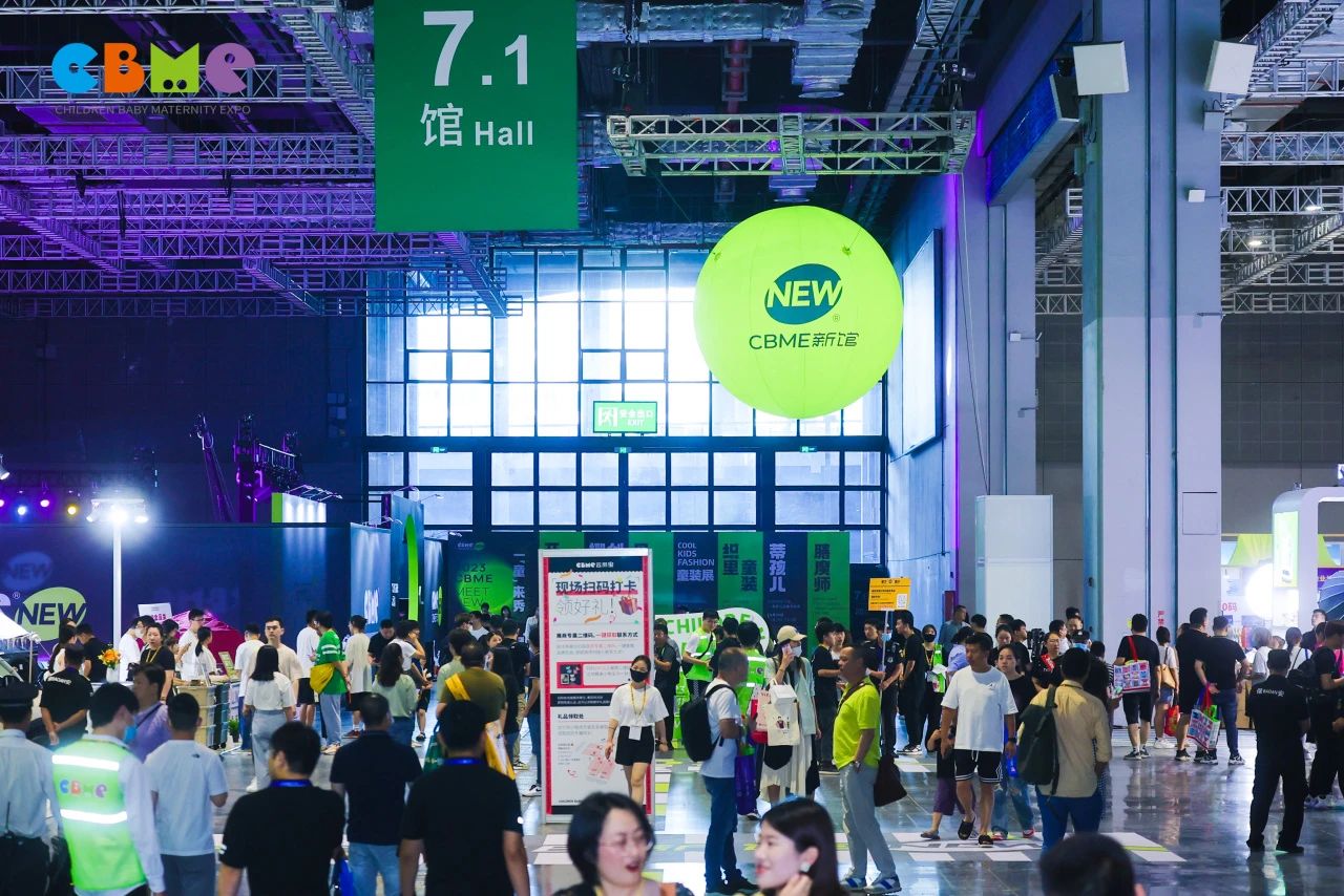 2023年,CBME这样走过…… - 2026CBME国际孕婴童展官网