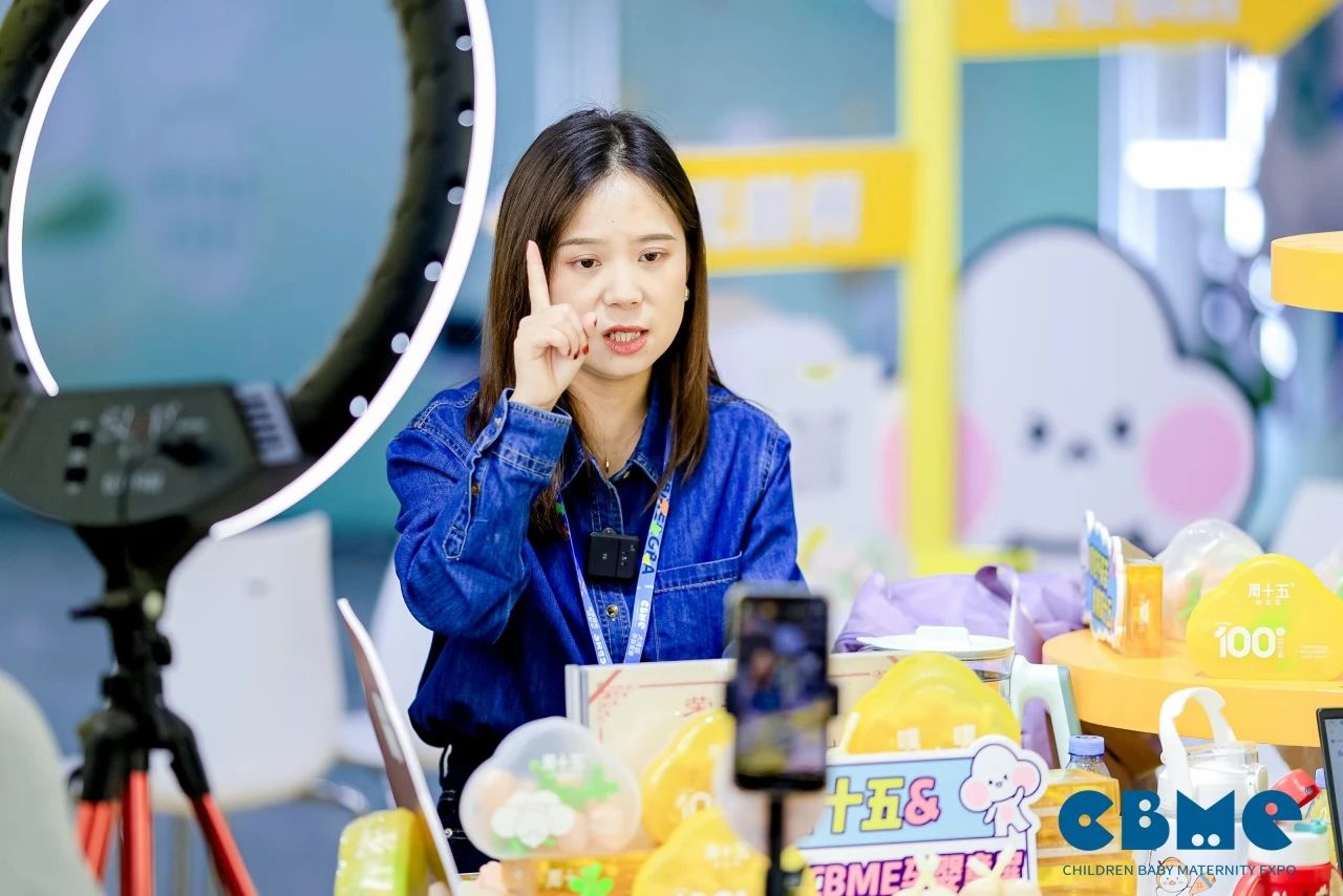 2023 CBME大湾区孕婴童展Day2精彩掠影 - 2026CBME国际孕婴童展官网
