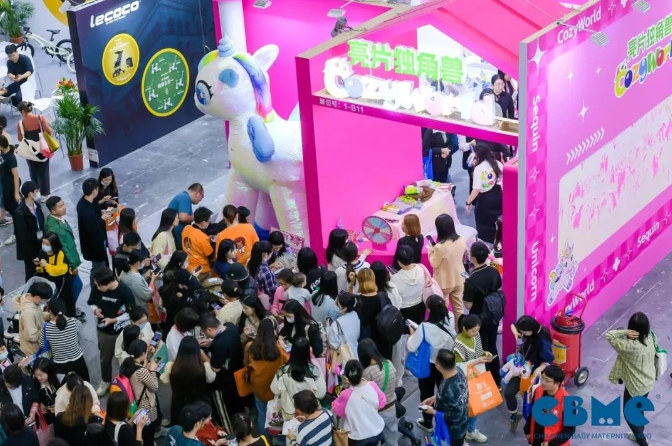 2023 CBME大湾区孕婴童展Day2精彩掠影 - 2026CBME国际孕婴童展官网
