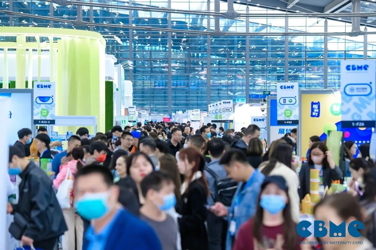 人从众叕!快看2023 CBME大湾区孕婴童展首日精彩 - 2026CBME国际孕婴童展官网