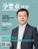 微信图片_20190806153020.jpg