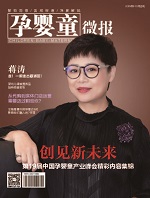 微信图片_20191021101004.jpg