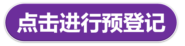 微信图片_20200319104503.png