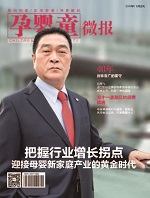 微信图片_20200416104715.jpg
