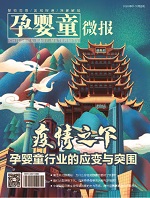 微信图片_20200416104707.jpg