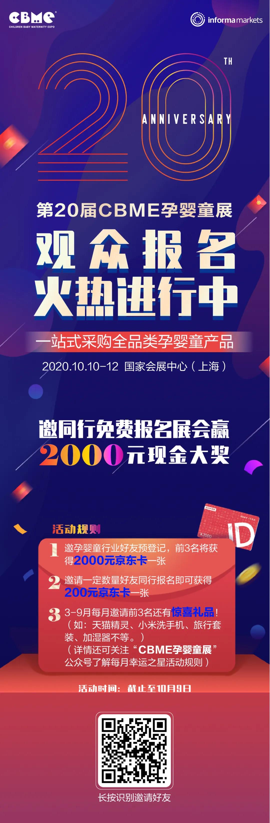 微信图片_20200618164916.jpg