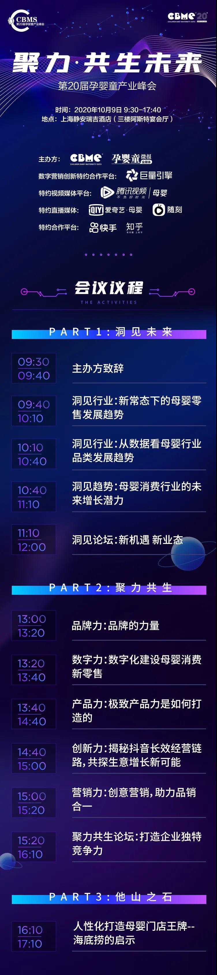 微信圖片_20200923203823.jpg