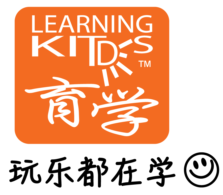 LK_Logo and slogan tee c-01.png