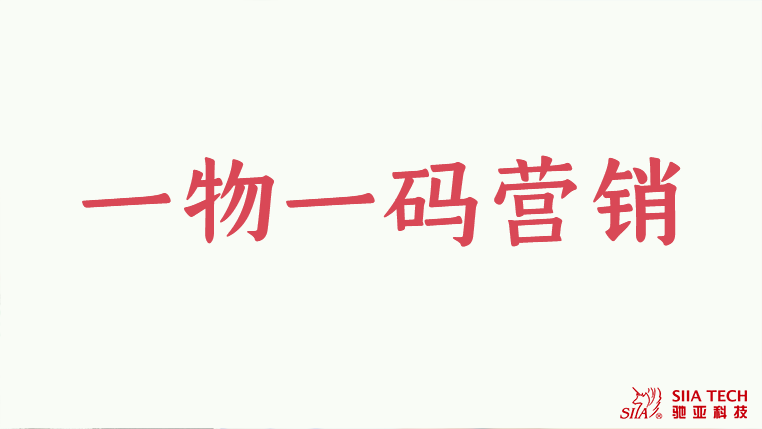 微信图片_20201126174307.png