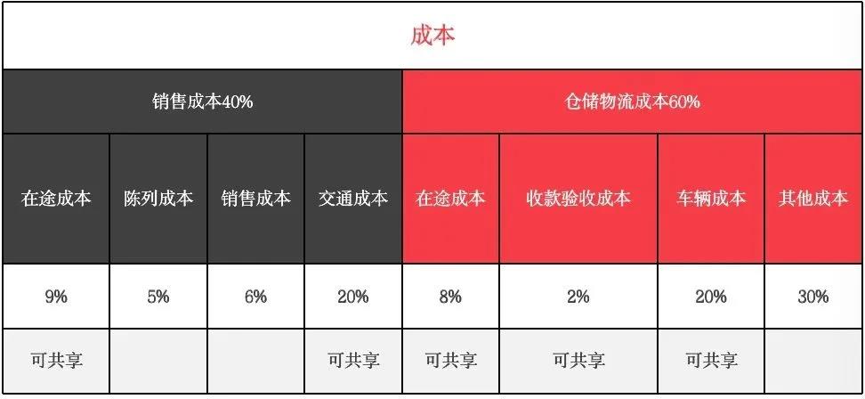 微信图片_20210121151459.jpg
