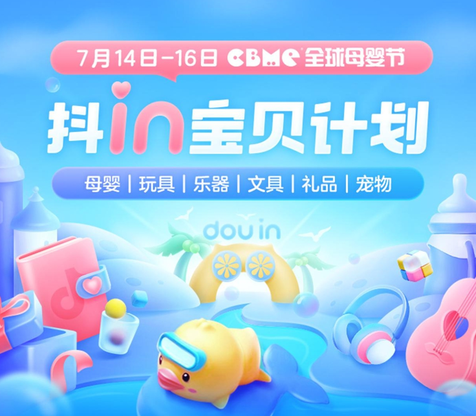 微信图片_20210721101703.png
