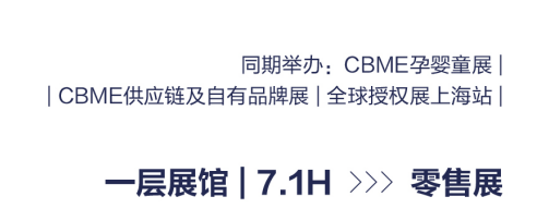 1635318223396722.png 招展涵-单页_05的副本.png