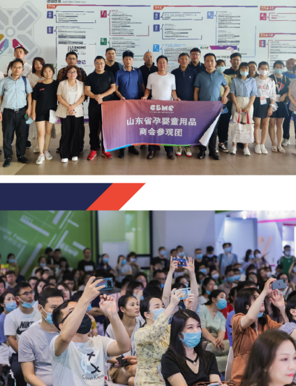 1635759543841969.png 招展涵-单页_04的副本.png