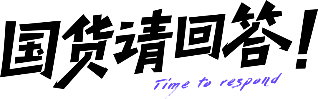 1668480289493700.png 3.png