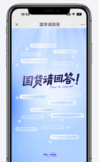 1668480372976564.png 6.png