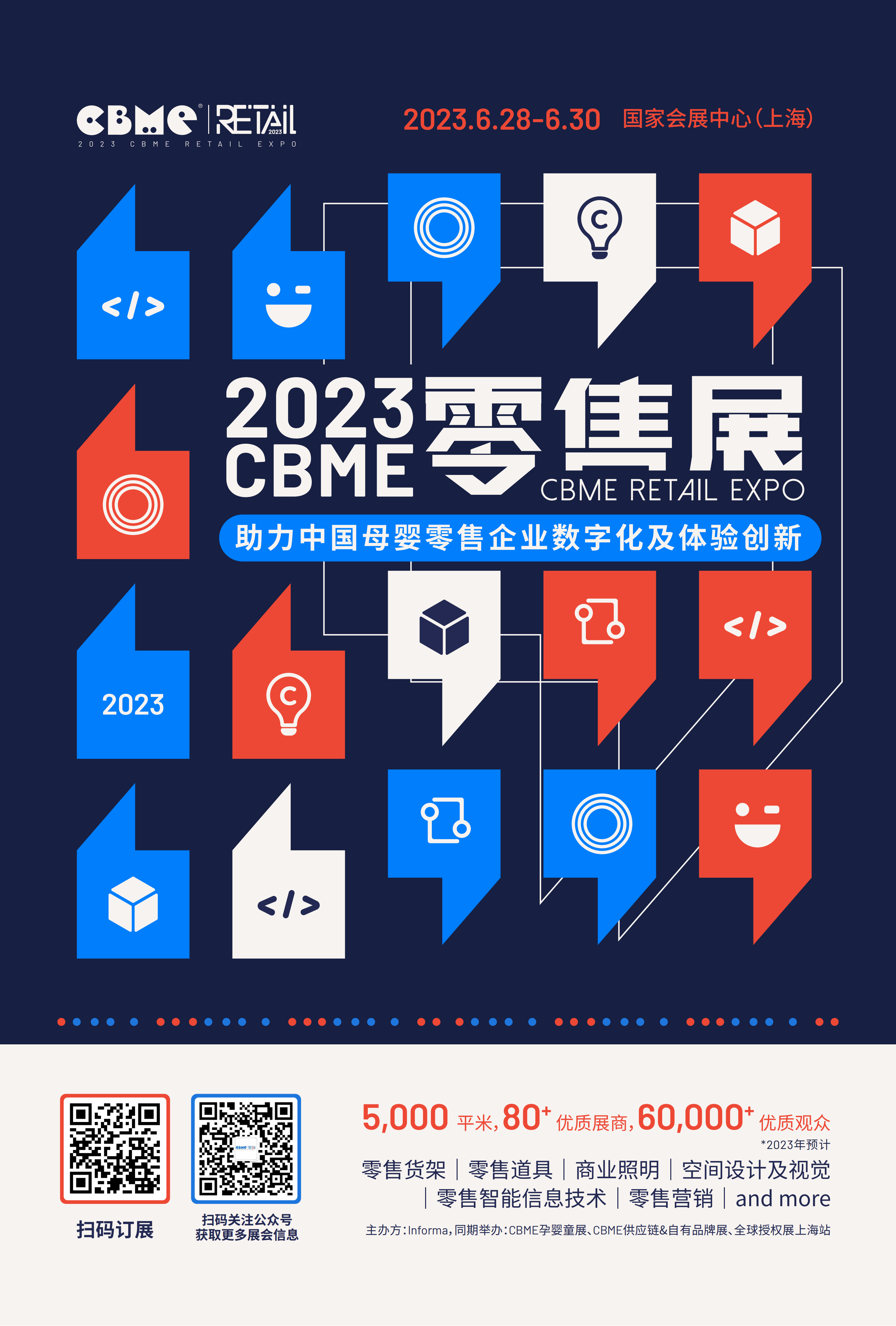 1668749492689675.png WechatIMG75.png