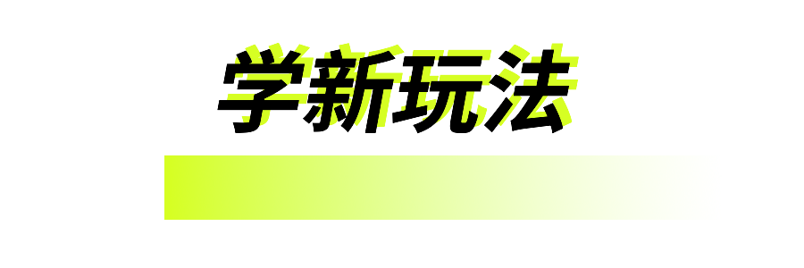 1686622079372763.png 7.png