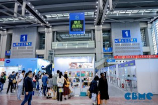 母婴食品/儿童玩具展爆品直播间 - 第23届CBME孕婴童展官网