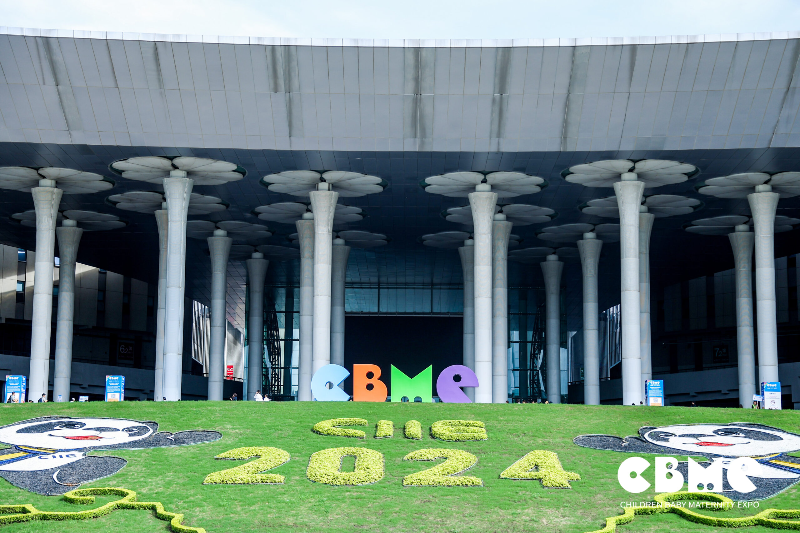 CBME孕婴童展会现场图1
