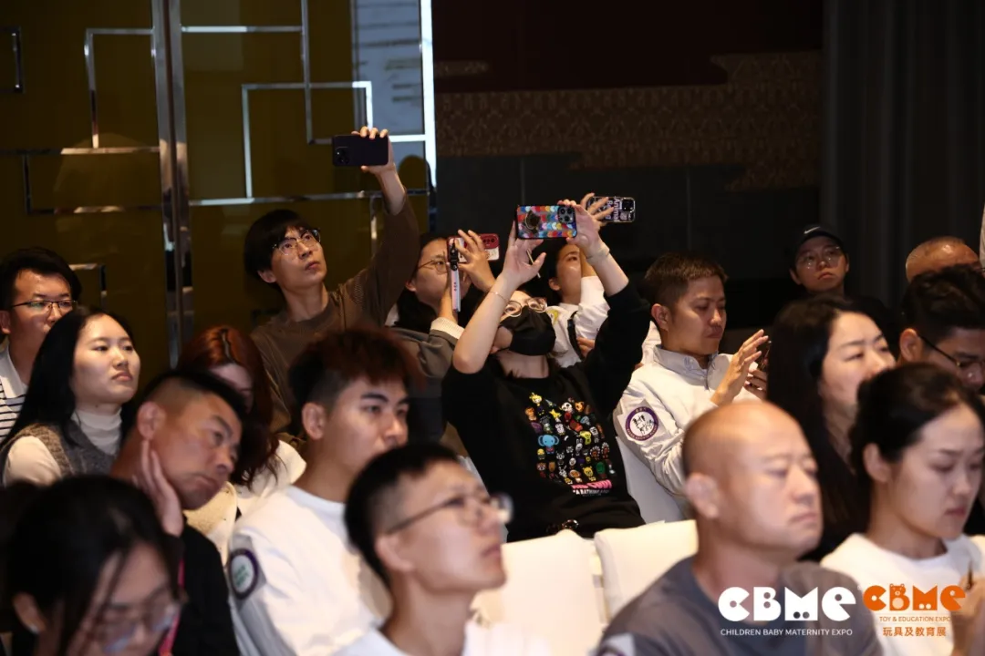 2024CBME商学院玩具品类新渠道拓展交流会现场拍摄图