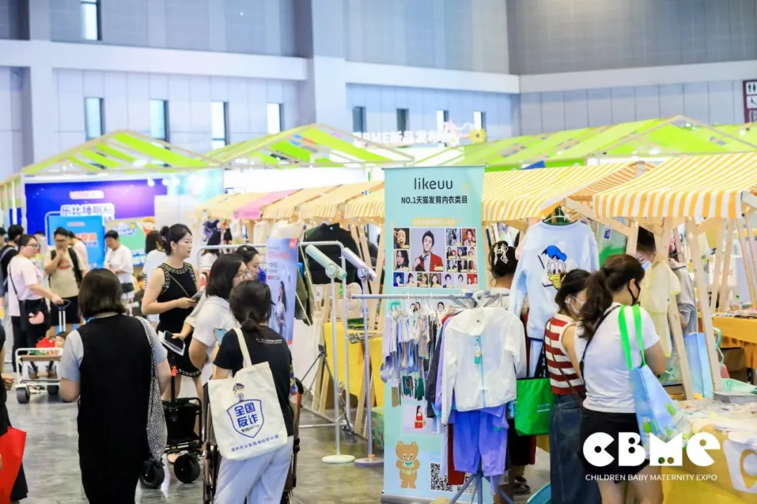 2024 CBME大湾区孕婴童展,8条展区路线! - 2026CBME国际孕婴童展官网