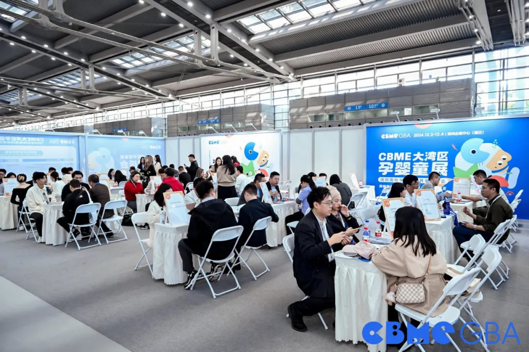 2024 CBME大湾区孕婴童展盛大开幕！ - 第23届CBME孕婴童展官网