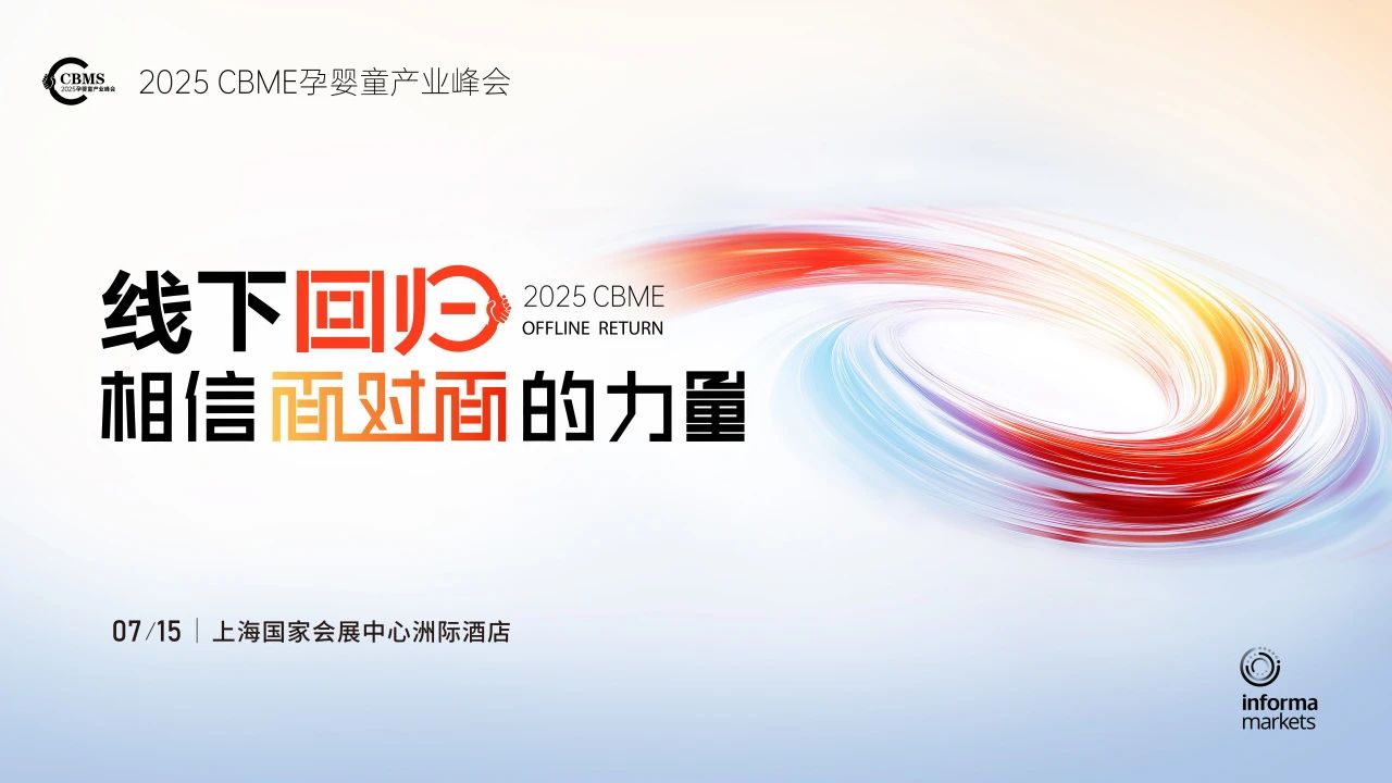高匿名与高速连接方案全面解析