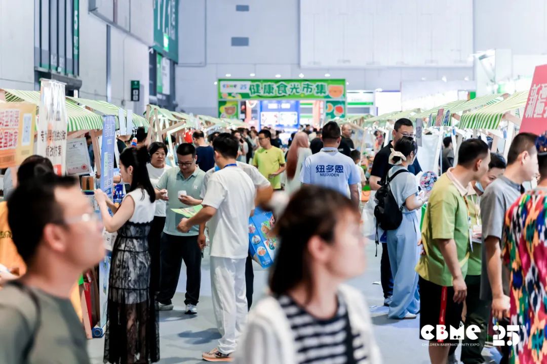 2025 CBME第二日,人潮涌动,商机势不可挡! - 2026CBME国际孕婴童展官网