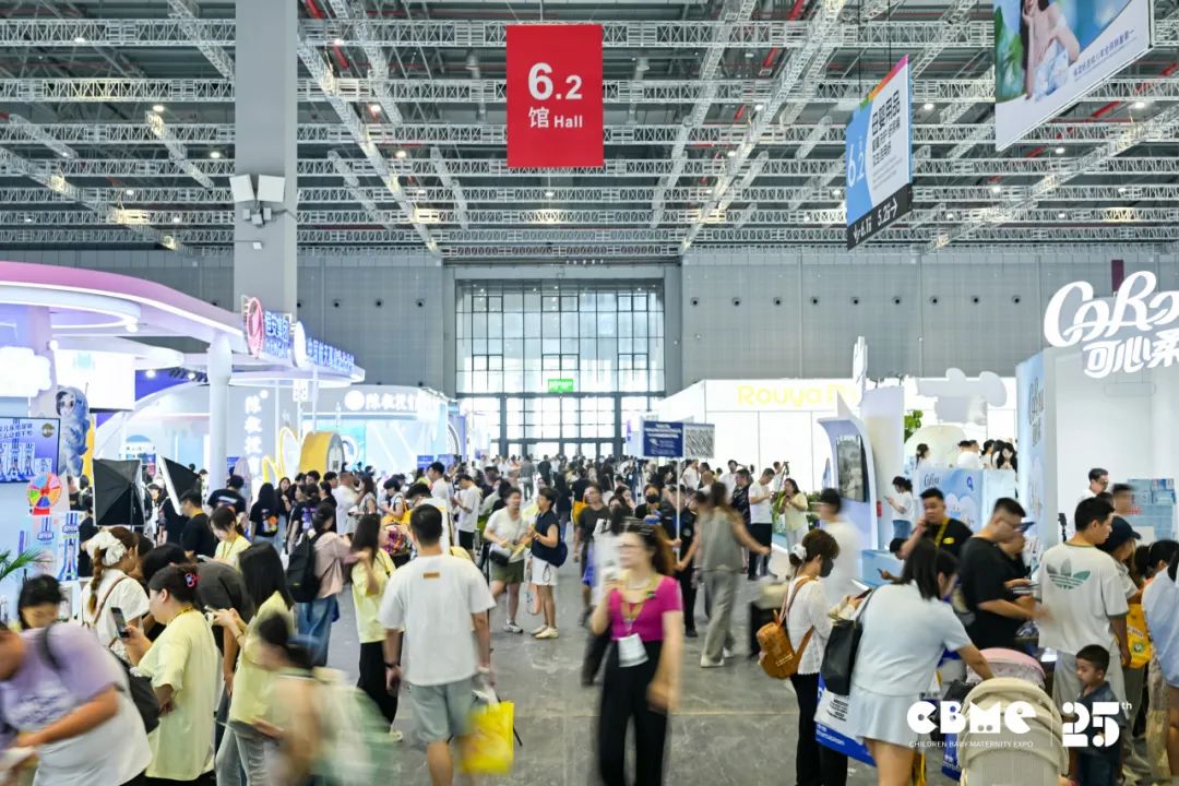 2025 CBME第二日,人潮涌动,商机势不可挡! - 2026CBME国际孕婴童展官网